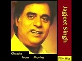 Din Aa Gaye Shabaab Ke Aanchal Sanmbhaliye By Jagjit Singh Collection Of Ghazals From Film By Iftikhar Sultan
