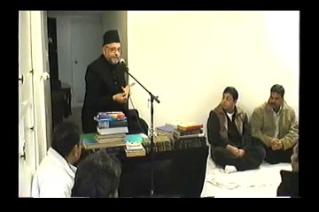 Allama Raja Ehsan Ali Majliss three part one