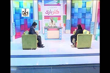 chacha boota ki color baazi BHAAG KAY SHADI part 3