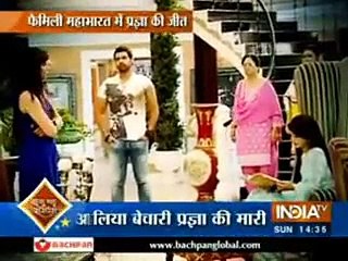 Tanu ne Khud ko Bachane ke Liye Phasaya Alia ko 10th January 2016 Kumkum Bhagya