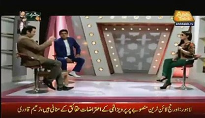 Qandeel Baloch Crossed All the Limits of Vulgarity in a TV Show