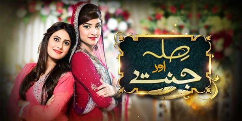 Sila Aur Jannat - EP 09