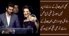 How Momal Sheikh is Wearing Vulgar Dress With Brother Shehzad Sheikh