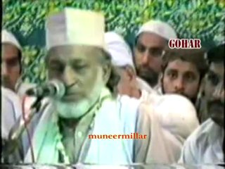 Naat Tasawar Mai Madina Aa Geya Ha_Great Naqeeb e Mehfil Akhtar Sadeedi Rehmatullah He Eleh