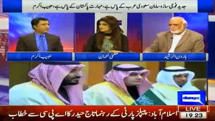 Khabar yeh Hai – 10th January 2016