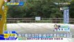 20151229中天新聞　水潑到女同學　國一男遭揍昏迷　5惡少起訴