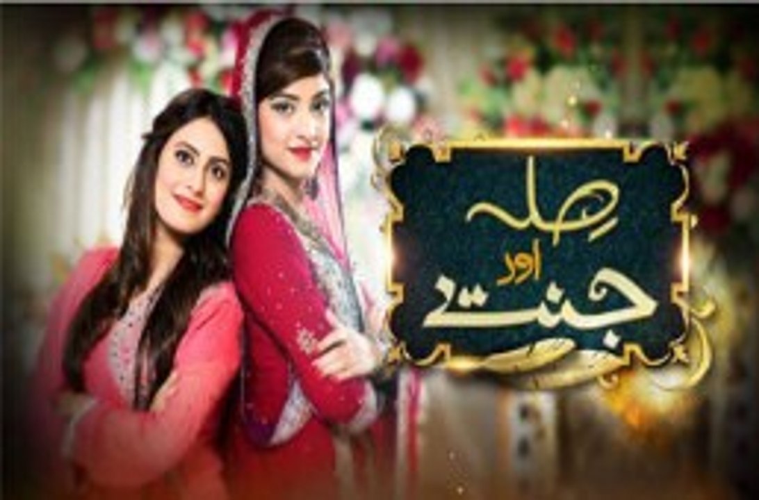 Sila Aur Jannat Episode 09 Geo TV - 10 January 2016
