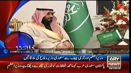 Headlines  1900  Sunday 10  Jan  2016