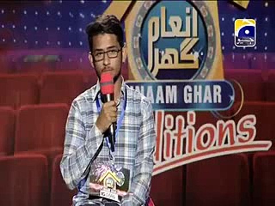 Aamir Liaquat Badly Taunting The Boy Who Cheated In Inam Ghar Audition s Test