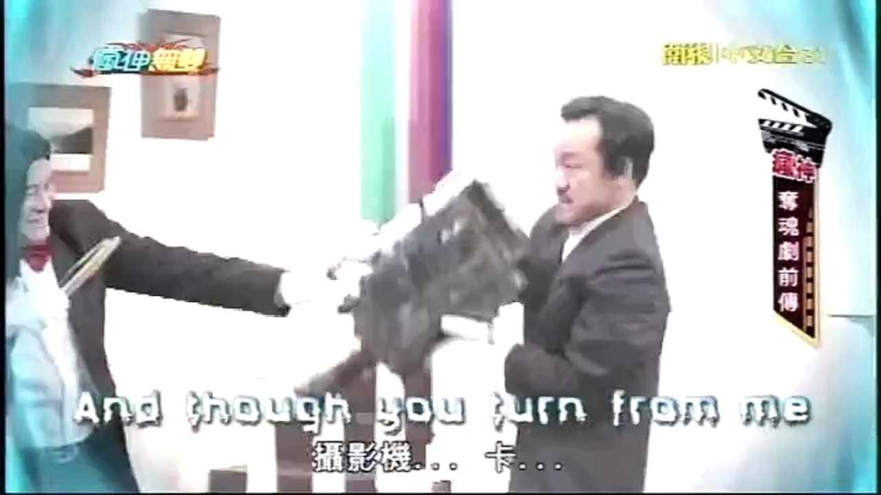 20160110 瘋神無雙 02