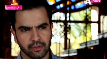 Ye Mera Deewana Pan Hai Episode 43 Part 1 A Plus Entertainment Drama 10th January 2016