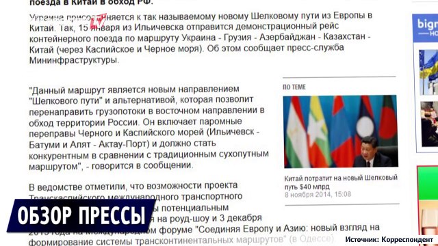 Водородная бомба Северной Кореи