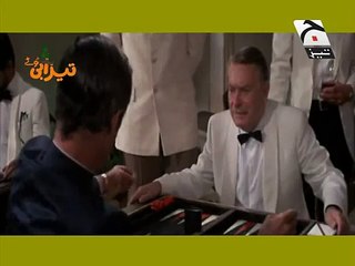Bond Funny Clip 3 Tezabi Totay