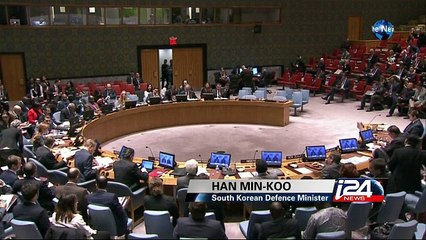 01/08: S. Korea seeks U.S. strategic weapons