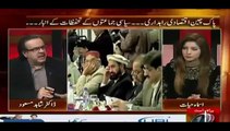 Mein CPEC ke mamlay per blunder ka sara ilzam hakumat per dalta hon - Shahid Masood