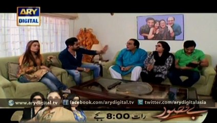 Bulbulay Episode - 381 - 10th January 2016 on ARY Digital