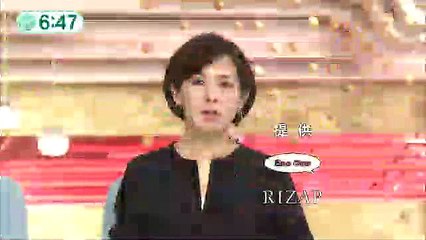 みん○のニュース