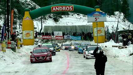 SFinale ELITEpro 1 isola2016