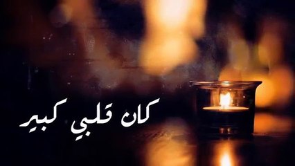 دلوقتي جاي - محمد رمضان  Delwaaty Gaey - Mohamed Ramadan