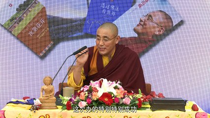 菩提洲读书研讨会—北京—2015（一）