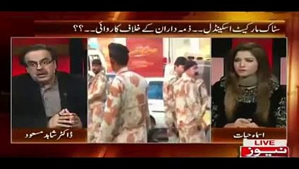 31 million rupees was given to Na-Maloom afraad on Sindh festival - Shahid Masood also claims that he got Dr Imran Farooq hand written diary