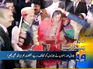 [SD] Geo News Headlines - 10 January 2016 - 1600