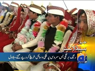 Geo News Headlines - 10 January 2016 - 1700