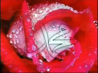 Shah-E-Madina  By Khurshid Ahmad Naats