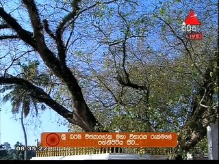 Damsara Sirasa TV 24th December 2015
