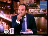 عمرو أديب القاهرة اليوم حلقة الأحد 10-1-2016 الجزء 4  انتهاء القسم لنواب الشعب وبداية اختيار الرئيس