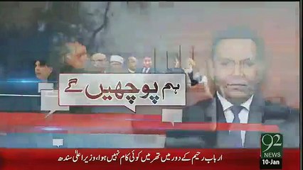 This is change — Traffic is not being stopped/blocked for CM KPK Pervaiz Khattak’s convoy