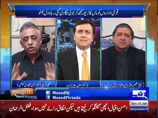 Tonight With Moeed Pirzada: Concerns on PIA Privatization_Part 2