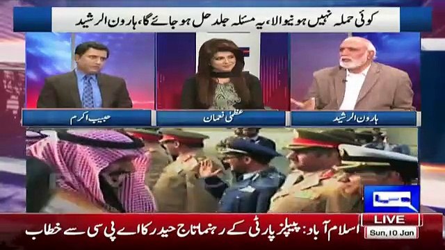 Haroon Rasheed Reveals What Pak Army Do If Isreal Attack On Makkah