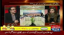 Mere Pasandeeda Wazeer Ahsan Iqbal Hain.. Shahid Masood