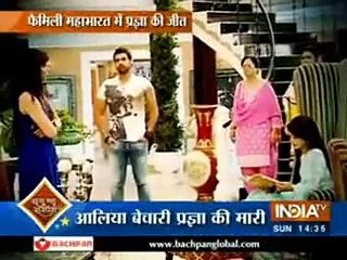 Nakli Bulbul ke Phone Call se Khul Gaya Alia ka Raaz 10 January 2016 Kumkum Bhagya