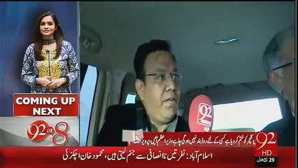 Yahan To Log Mujre Karte Hain, Maine To Khushi Main Khattak's Dance Kiya Tha:- Pervaiz Khattak