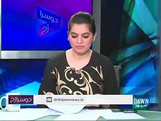 Dusra Rukh- January 10, 2016