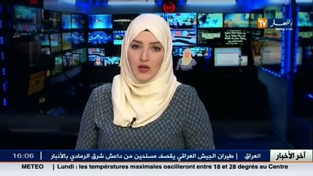 أكثر من 4 ملايين مشاهد لبرامج قناة النهار الإخبارية يوميا حسب MMR