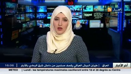 أكثر من 4 ملايين مشاهد لبرامج قناة النهار الإخبارية يوميا حسب MMR