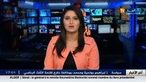رئيس الجمهورية يعين الثلث الرئاسي و يجدد الثقة في عبد القادر بن صالح