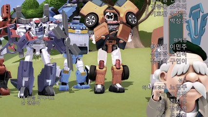 또봇 탐험대 카고와 테라클 엔딩 [TOBOT S.18 ENDING]