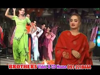 Ghazal Anjun | Pashto New Song 2015 | Best Of Ghazal Anjum HD
