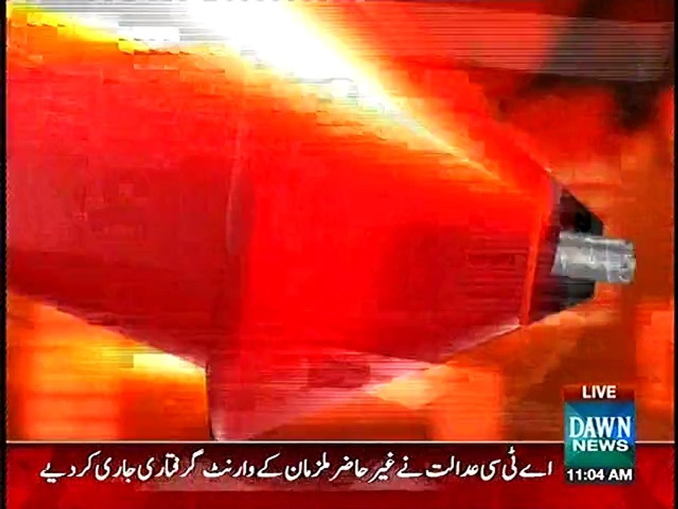 PTV HAMLA