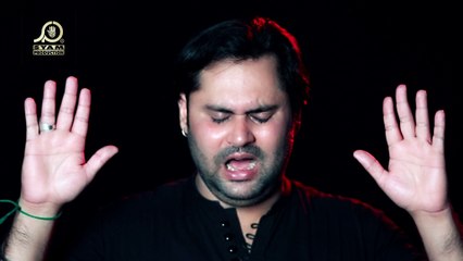 09 Ya Fatima Zehra S.A