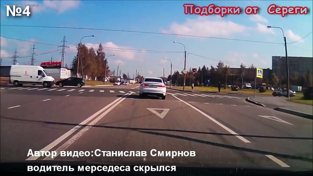 Видео аварии дтп происшествия авто катастрофы за сегодня 07.09.2015 Car Crash Compilation