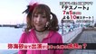 デスノート 第2話 Hd 7p 動画 Dailymotion