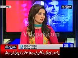 Real Reason Of Imran Khan And Reham Khan Divorce