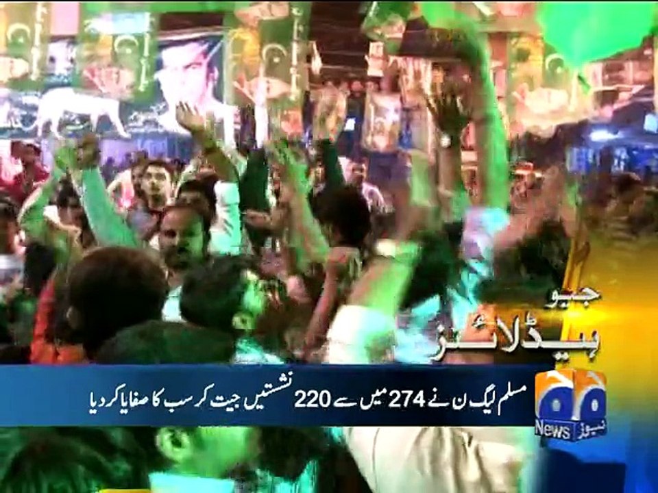 Geo News Headlines - 01 Nov 2015 - 1000