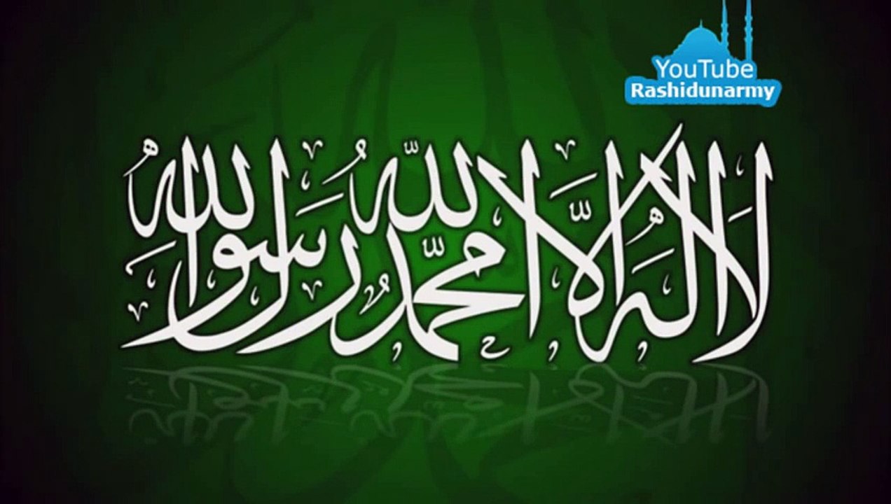Allahu Allahu Nasheed Zikar HD Video