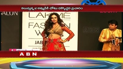 Chitrangada Singh talks about her meet with Salman Khan